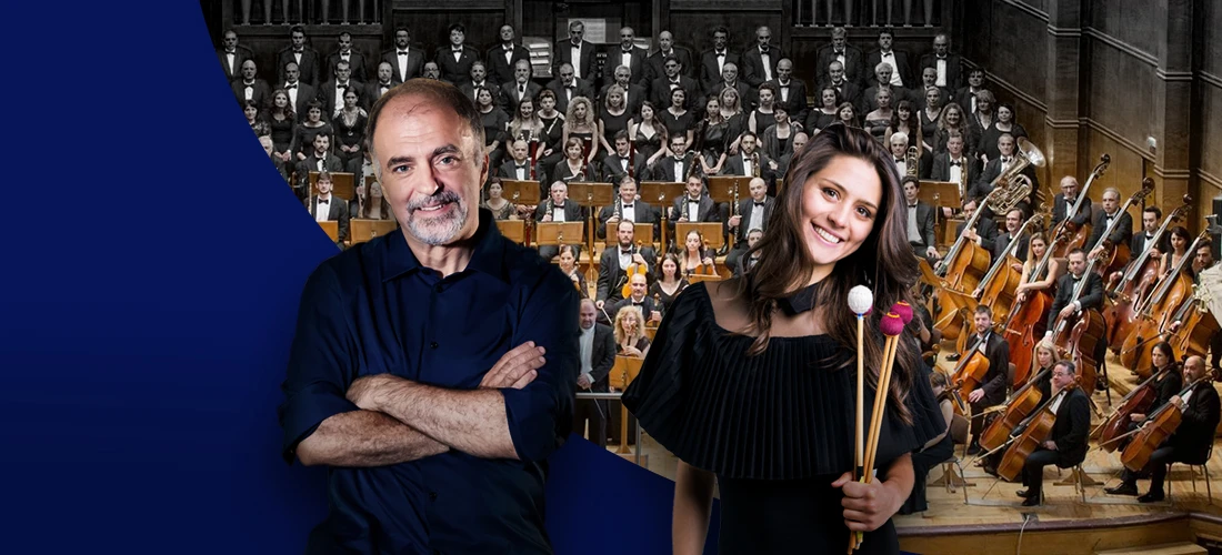 Софийска филхармония | Найден Тодоров, Виви Василева