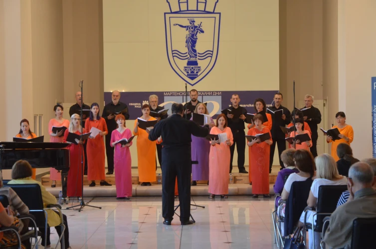 Смесен хор Проф. Васил Арнаудов