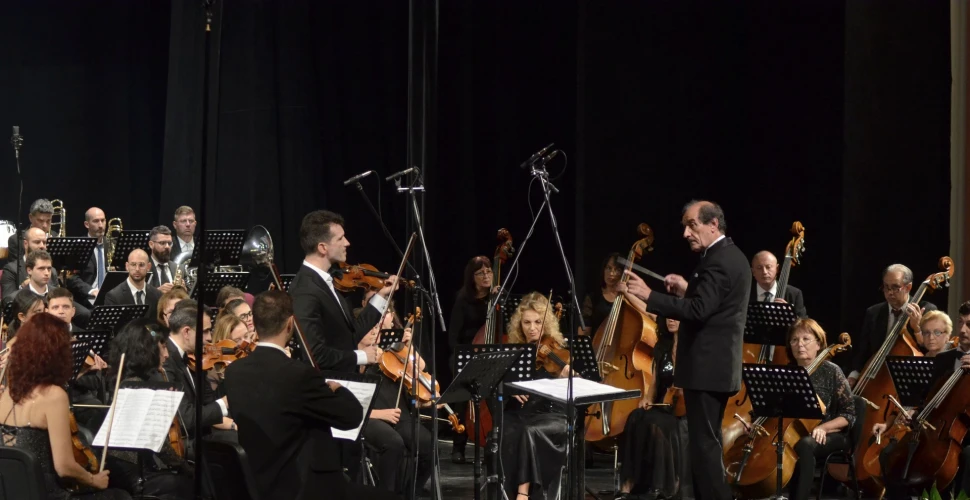 Фестивален оркестър - Русе