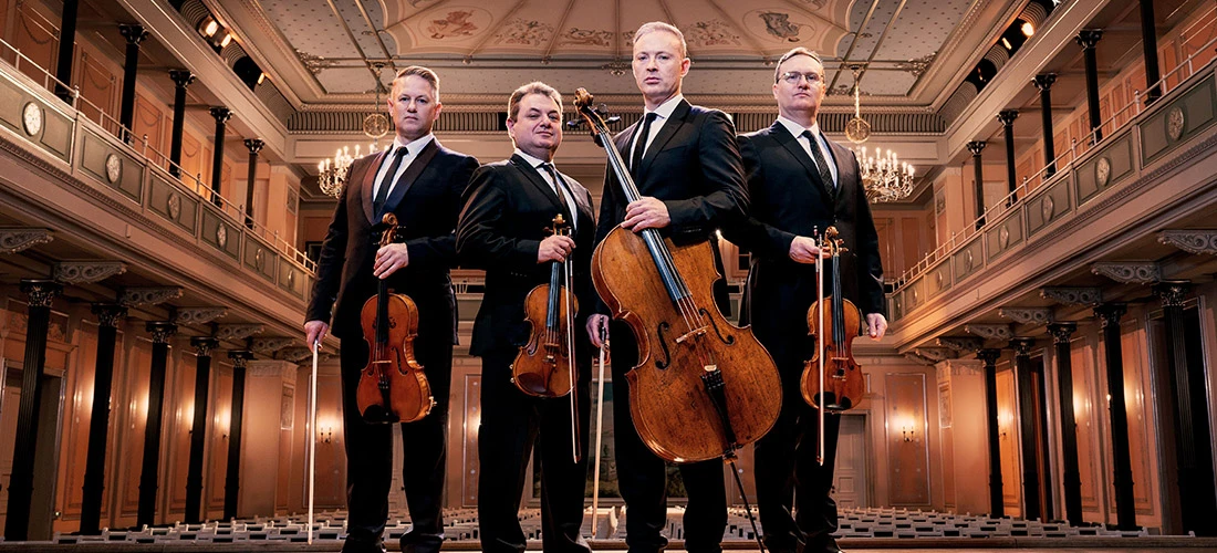 Струнен квартет Jerusalem