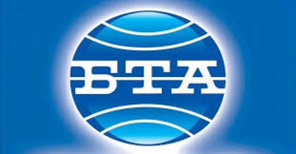 Българска телеграфна агенция